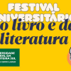 Vem aí o Festival Universitário do Livro e da Literatura