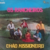Há 48 anos, Os Rancheiros lançavam seu disco