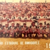 História do Aurora FC está chegando ao fim