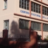 Centro Cultural 25 de Julho